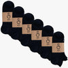 trainer socks - merino wool