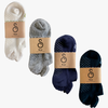 grip socks (ankle) - organic combed cotton