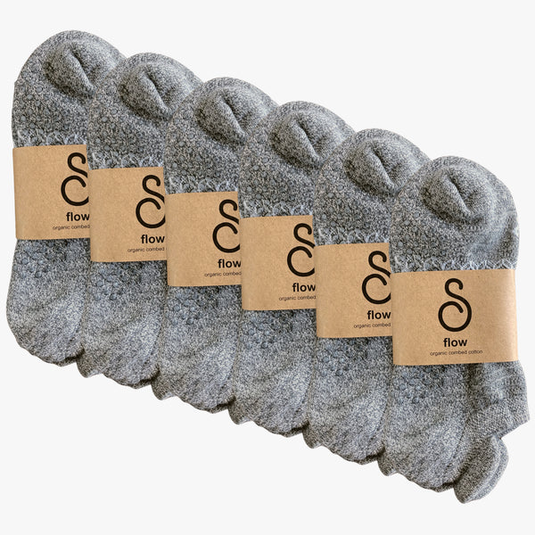 Grippy socks organic cotton - grey - 6-pack - hipSwan UK