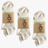 trainer socks - organic combed cotton