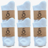 grip socks (crew) - organic combed cotton