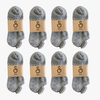 grip socks (ankle) - organic combed cotton