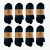 grip socks (ankle) - organic combed cotton