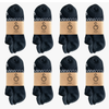 trainer socks - organic combed cotton