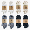 trainer socks - organic combed cotton